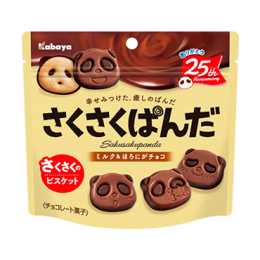 KABAYA / CHOCOLATE COOKIE(SAKUSAKU PANDA) 47g