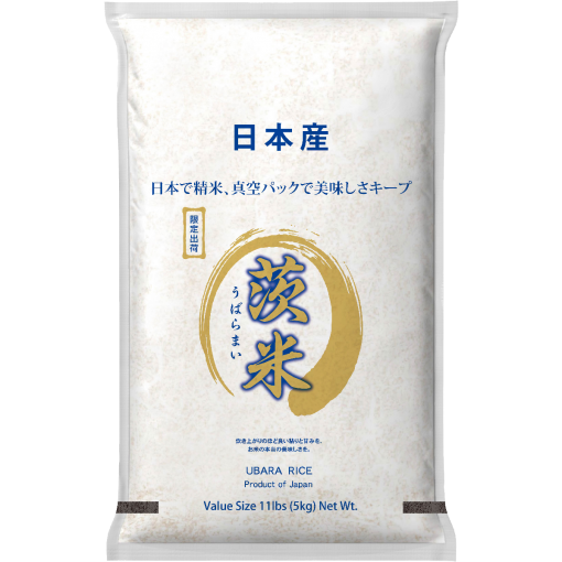 HYAKUSHOICHIBA / UBARA WHITE RICE / MILLED RICE 5kg