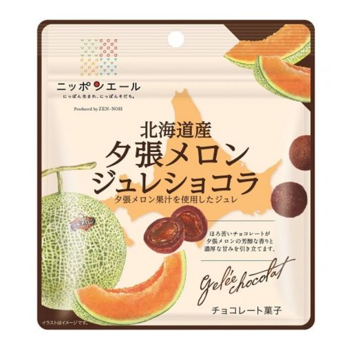 ZEN-NOH INTERNATIONAL CORPORATION / HOKKAIDO YUBARI MELON JELLIED CHOCOLAT / CHOCO SNACK 35g