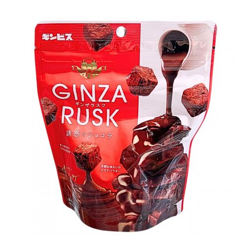 GINBIS / GINZA RUSK YUWAKU CHOCOLAT / CHOCOLATE FLAVOURED SNACK 50g