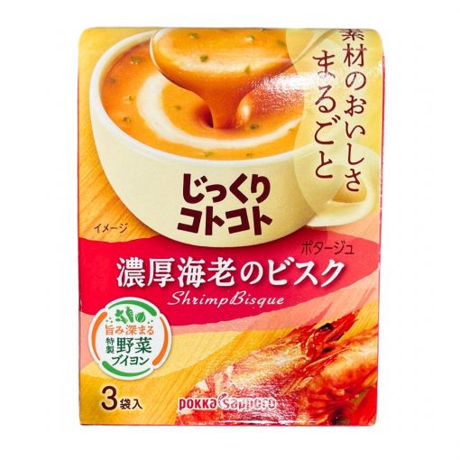 POKKA / RICH SHRIMP SOUP / INSTANT SOUP 51.9g