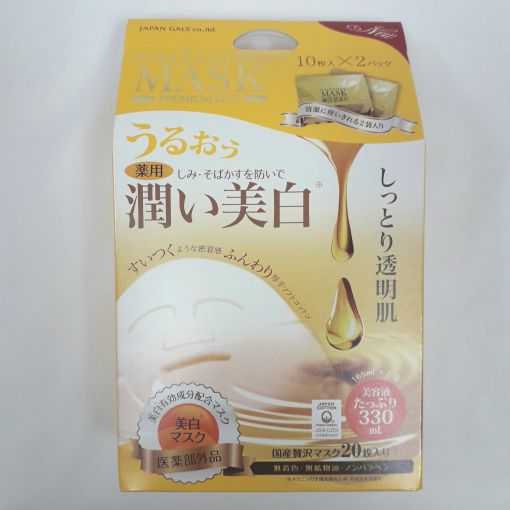 JAPAN GALS / FACE MASK (PURE 5 ESSENCE MASK MEDICATED WHITENING ) 20 SHEETS