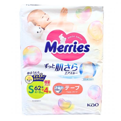 KAO / KAO MERRIES S 62+4P / NAPPIES 66p