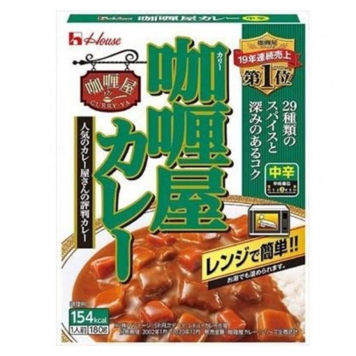 HOUSE / KARI YA CURRY MEDIUM HOT / INSTANT CURRY 180g