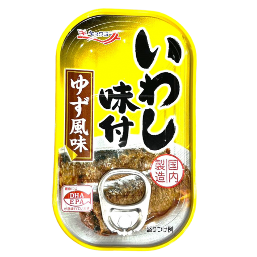 KYOKUYO / SARDINE YUZU FLAVOUR / CANNED FISH (SARDINOPS MELANOSTICTUS) 100g