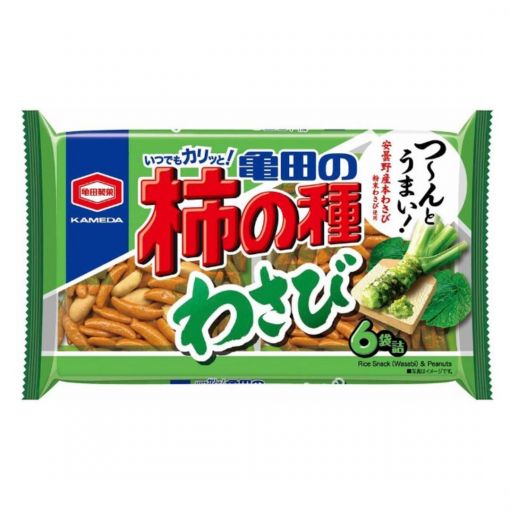 KAMEDA SEIKA / KAKI NO TANE WASABI / RICE CRACKER 164g