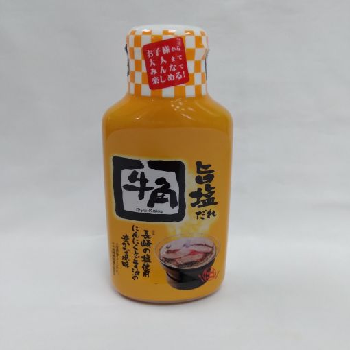FOOD LABEL / BBQ SAUCE SALT (GYUKAKU YAKINIKU NO TARE UMASHIO DARE) 210g