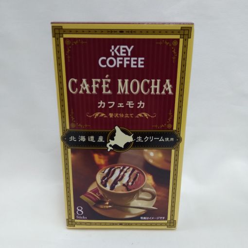 KEY COFFEE / INSTANT COFFEE CAFE MOCHA LUXURY 7.8gx8p