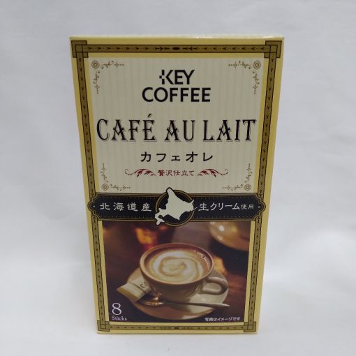 KEY COFFEE / INSTANT COFFEE CAFE AU LAIT LUXURY 7gx8p