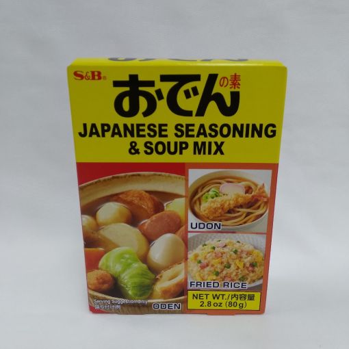 S&B / SOUP STOCK FOR ODEN(ODEN NO MOTO) 80g