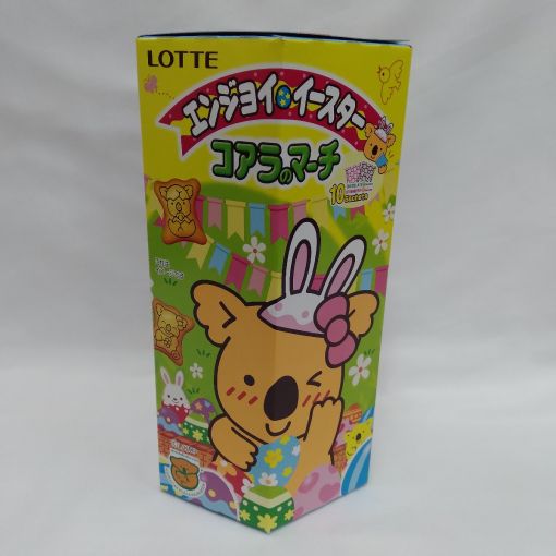 THAI LOTTE / CHOCOLATE SNACK (KOALA NO MARCH EASTER FAMILY PACK) 195g