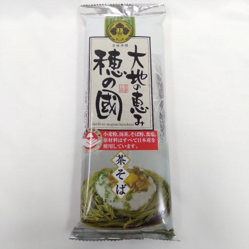 AOI FOODS / DRIED NOODLE (ALL JAPAN CHASOBA) 240g