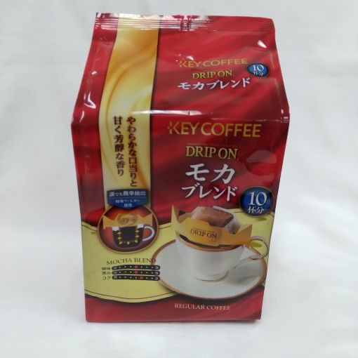 KEY COFFEE / DRIP COFFEE (DRIP ON MOCHA BLEND 10CUPS) 8gx10
