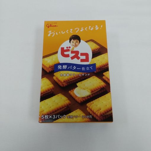 GLICO / BISCUITS 15p