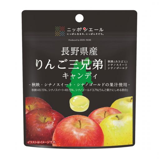 ZEN-NOH INTERNATIONAL CORPORATION / NAGANO THREE APPLE KYODAI CANDY / CANDY 30g