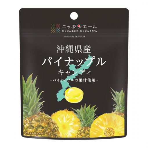 ZEN-NOH INTERNATIONAL CORPORATION / OKINAWA PINEAPPLE CANDY / CANDY 30g