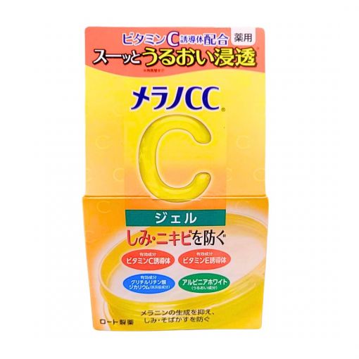 ROHTO / MELANO CC FACE WHITENING GEL / GEL CREAM 100g