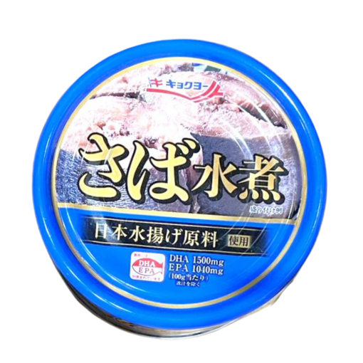 KYOKUYO / CANNED FISH (BOILED MACKEREL) 160g