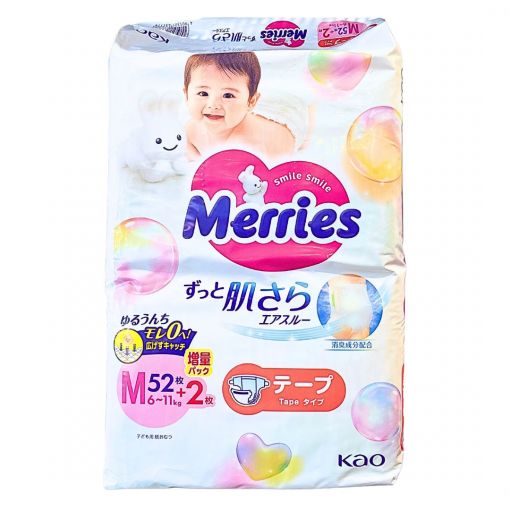 KAO / KAO MERRIES M 52+2P / NAPPIES 54p