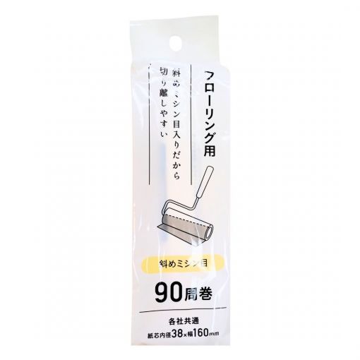CANDO / LINT ROLLER FOR FLOORING WEAK ADHESIVE 90 ROLL / LINT ROLLER REFILE TAPE 1p