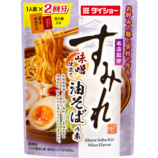 DAISHO / SUMIRE MISO ABURASOBA / RAMEN SAUCE 116g