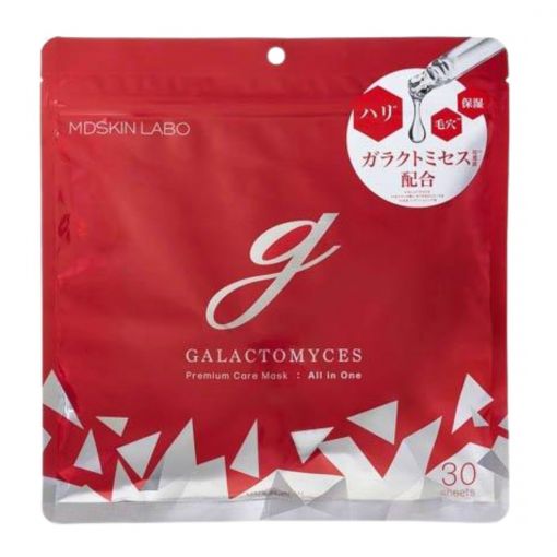 MDSKIN / MDSKIN LABO GALACTOMYCES PREMIUM CARE MASK / FACE MASK 30p
