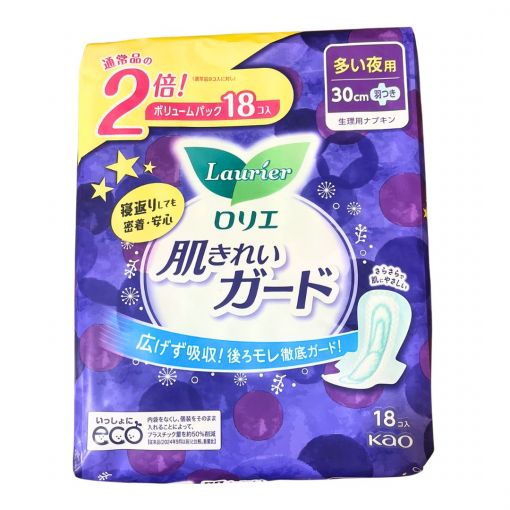 KAO / LAURIER OVERNIGHT PADS WITH WING 9Px2 / SANITARY PADS 9px2
