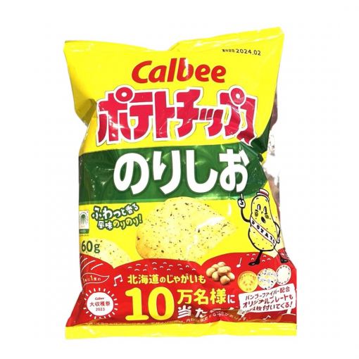 CALBEE / POTATO CHIPS (NORI SHIO) 60g