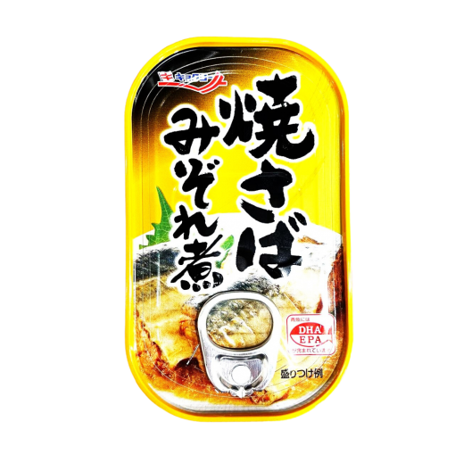 KYOKUYO / GRILLED MACKAREL MIZORENI / CANNED FISH (SCOMBER JAPONICUS) 100g