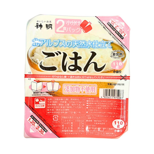 WOOKE / SHINMEI SMALL PACKED RICE 2P/ COOKED RICE 110g