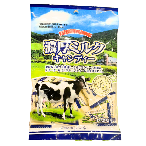 CHIKUHO / CANDY (NOKO MILK CANDY) 80g