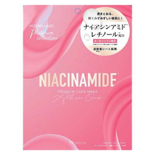MDSKIN / MDSKIN NIACINAMIDE PREMIUM CARE MASK  / FACE MASK 10p