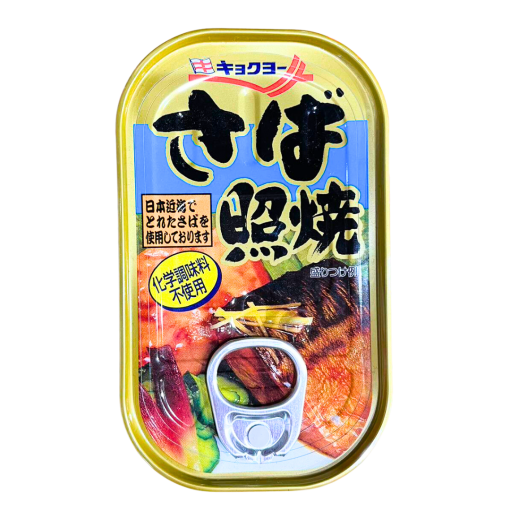 KYOKUYO / MACKAREL TERIYAKI / CANNED FISH (SCOMBER JAPONICUS) 100g