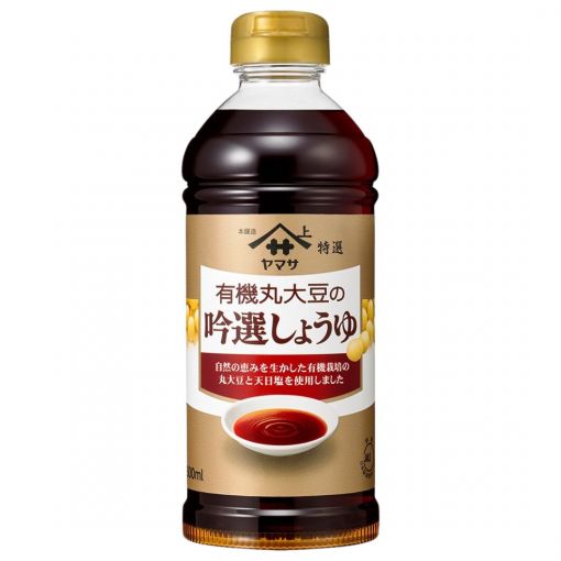 YAMASA / ORGANIC SOYSAUCE(YUKI MARUDAIZU GINSEN) 500ml