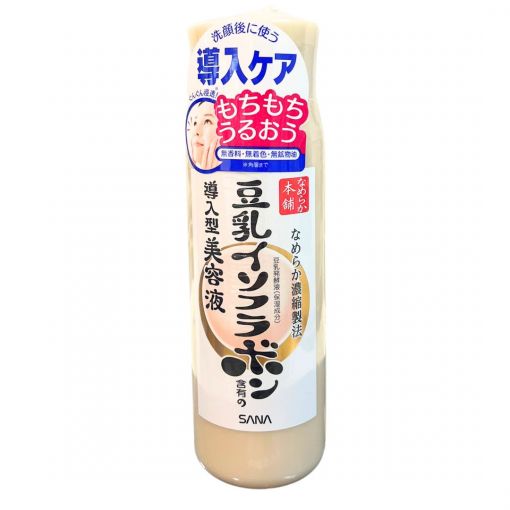 SANA / NAMERAKA HONPO ESSENCE N / ESSENCE 150ml