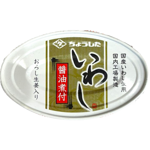 TAHARA KANDUME / IWASHI SHOYU NITSUKE / CANNED FISH 100g