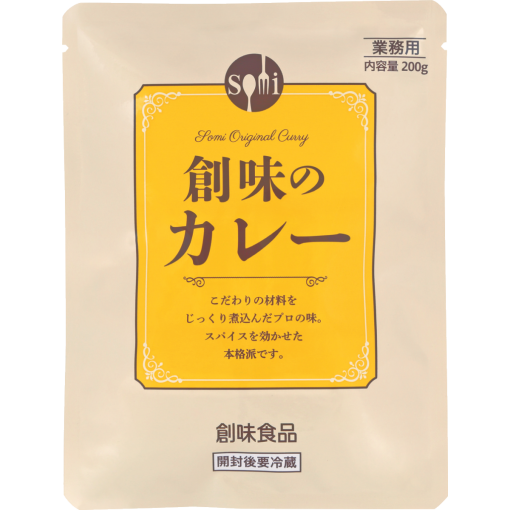 SOMI / SOMI NO CURRY / INSTANT CURRY 200g