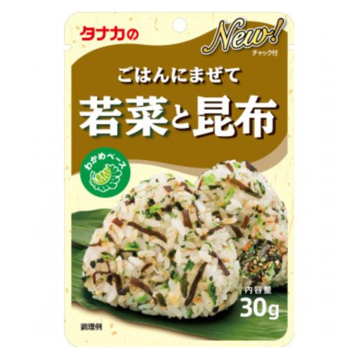 TANAKA FOODS / RICE SEASONING (GOHANNIMAZETE WAKANA&KELP) 30g