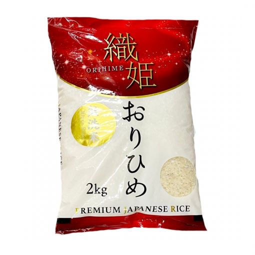 ZEN-NOH INTERNATIONAL CORPORATION / ORIHIME / JAPANESE RICE 2kg