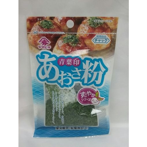 YAMAHIDE / GREEN LAVER POWDER (AOSA KO) 15g