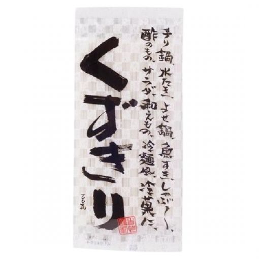 MARONI / ARROWROOT(KUZUKIRI) 100g