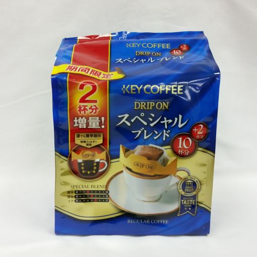 KEY COFFEE / DRIP COFFEE (DRIP ON SPECIAL BLEND 10P) 8gx10
