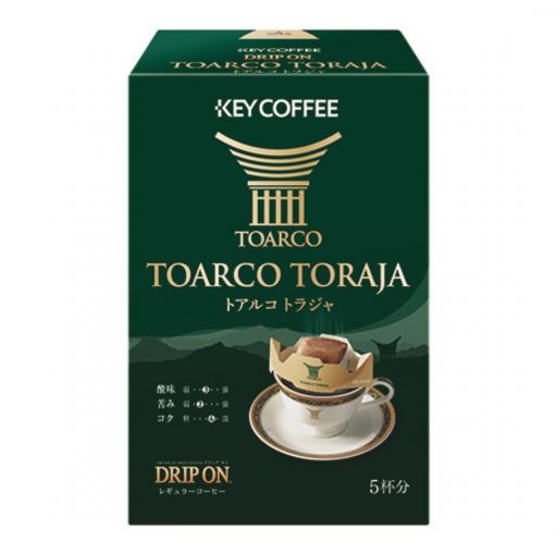 KEY COFFEE / DRIP ON TOARCO TRAJA (5 CUPS) 8gx5p