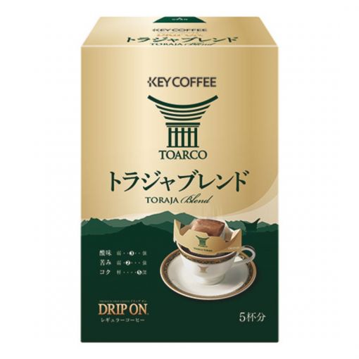 KEY COFFEE / DRIP ON TRAJA BLEND (5 CUPS) 8gx5p