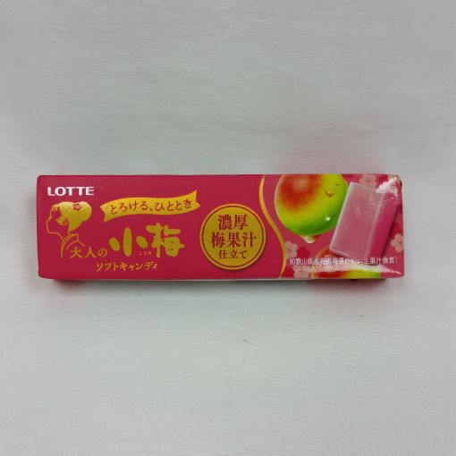 LOTTE / CANDY (OTONANOKOUME NOKOUMEKAJU PLUM JUICE FLAVOUR) 10p