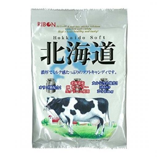 RIBON / CANDY (HOKKAIDO SOFT) 110g