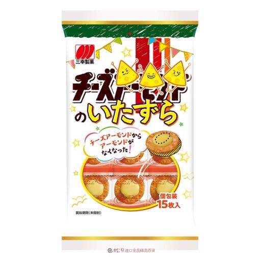 SANKO SEIKA / CHEESE NO ITAZURA / RICE CRACKER 15p