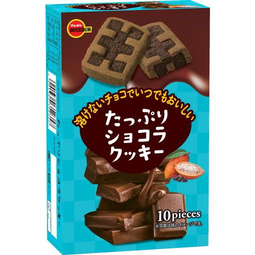BOURBON / TAPPURI CHOCOLAT COOKIES / BISCUITS 95g