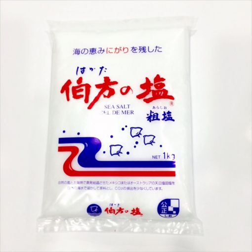 HAKATA ENGYO / SALT(HAKATA NO ARASHIO) 1kg