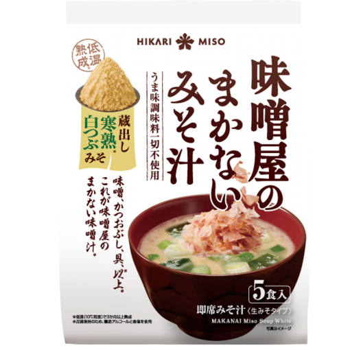 HIKARI MISO / MISOYANO MAKANAI MISO SOUP KURADASHI KANJUKU SHIRO-TSUBUMISO 5P / INSTANT MISO SOUP 5p
